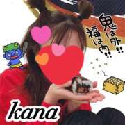 ヒメ日記 2025/02/02 10:30 投稿 かな 石亭