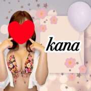 ヒメ日記 2025/03/11 08:30 投稿 かな 石亭