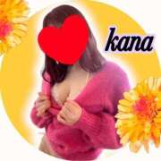 ヒメ日記 2025/03/14 08:37 投稿 かな 石亭