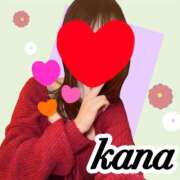 ヒメ日記 2025/03/16 09:29 投稿 かな 石亭