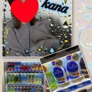 ヒメ日記 2025/03/16 16:01 投稿 かな 石亭