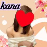 ヒメ日記 2025/03/17 08:25 投稿 かな 石亭