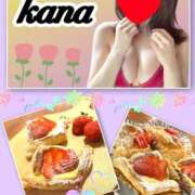 ヒメ日記 2025/03/22 10:29 投稿 かな 石亭