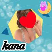 ヒメ日記 2025/03/22 20:08 投稿 かな 石亭