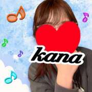 ヒメ日記 2025/03/23 11:01 投稿 かな 石亭