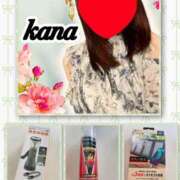 ヒメ日記 2025/03/31 15:35 投稿 かな 石亭