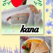 ヒメ日記 2025/04/03 12:04 投稿 かな 石亭