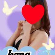 ヒメ日記 2025/04/11 07:25 投稿 かな 石亭