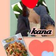 ヒメ日記 2025/04/13 08:14 投稿 かな 石亭