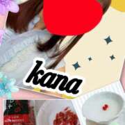 ヒメ日記 2025/04/27 08:53 投稿 かな 石亭