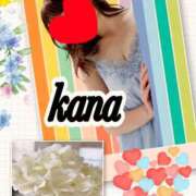 ヒメ日記 2025/05/04 08:15 投稿 かな 石亭