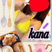 ヒメ日記 2025/05/14 23:06 投稿 かな 石亭