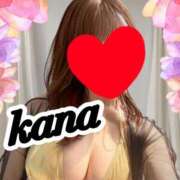 ヒメ日記 2025/05/20 08:40 投稿 かな 石亭