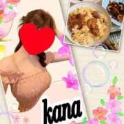 ヒメ日記 2025/05/28 09:11 投稿 かな 石亭