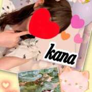 ヒメ日記 2025/06/13 18:57 投稿 かな 石亭