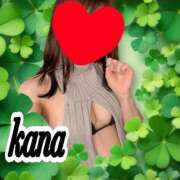 ヒメ日記 2025/06/17 08:21 投稿 かな 石亭