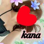 ヒメ日記 2025/06/18 08:49 投稿 かな 石亭