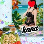 ヒメ日記 2025/06/21 08:43 投稿 かな 石亭