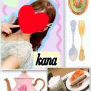 ヒメ日記 2025/07/12 19:06 投稿 かな 石亭