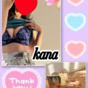 ヒメ日記 2025/07/14 08:41 投稿 かな 石亭