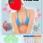 ヒメ日記 2025/07/18 20:01 投稿 かな 石亭