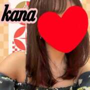 ヒメ日記 2025/07/20 08:28 投稿 かな 石亭