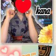 ヒメ日記 2025/07/21 08:44 投稿 かな 石亭