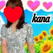 ヒメ日記 2025/07/23 07:39 投稿 かな 石亭