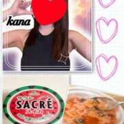 ヒメ日記 2025/07/27 08:35 投稿 かな 石亭