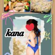 ヒメ日記 2025/07/30 10:50 投稿 かな 石亭