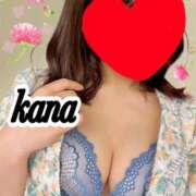 ヒメ日記 2025/08/11 09:44 投稿 かな 石亭