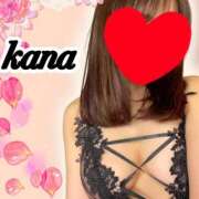 ヒメ日記 2025/08/14 08:38 投稿 かな 石亭