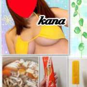 ヒメ日記 2025/08/17 08:46 投稿 かな 石亭