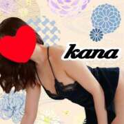 ヒメ日記 2025/09/02 09:01 投稿 かな 石亭