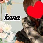 ヒメ日記 2025/09/20 18:17 投稿 かな 石亭