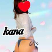 ヒメ日記 2025/09/21 08:56 投稿 かな 石亭