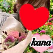 ヒメ日記 2025/09/22 07:31 投稿 かな 石亭