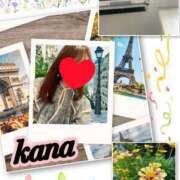 ヒメ日記 2025/09/24 08:27 投稿 かな 石亭