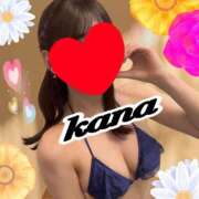 ヒメ日記 2025/10/15 08:38 投稿 かな 石亭