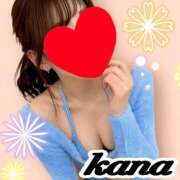 ヒメ日記 2025/10/18 08:40 投稿 かな 石亭