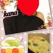 ヒメ日記 2025/10/24 22:11 投稿 かな 石亭