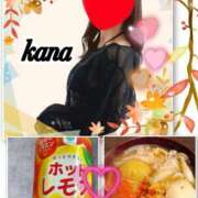 ヒメ日記 2025/10/29 18:51 投稿 かな 石亭