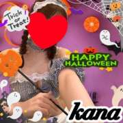 ヒメ日記 2025/10/31 08:00 投稿 かな 石亭