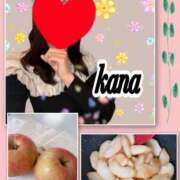 ヒメ日記 2025/11/11 16:34 投稿 かな 石亭