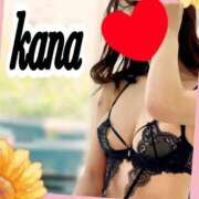 ヒメ日記 2025/12/11 08:21 投稿 かな 石亭