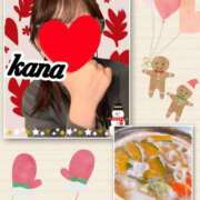 ヒメ日記 2025/12/13 22:37 投稿 かな 石亭