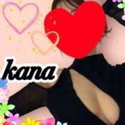 ヒメ日記 2025/12/14 07:45 投稿 かな 石亭