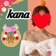 ヒメ日記 2026/01/09 14:59 投稿 かな 石亭