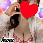 ヒメ日記 2026/01/18 08:41 投稿 かな 石亭