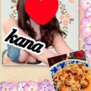 ヒメ日記 2026/02/07 09:05 投稿 かな 石亭